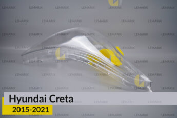 Скло фари Hyundai Creta (2015-2021)