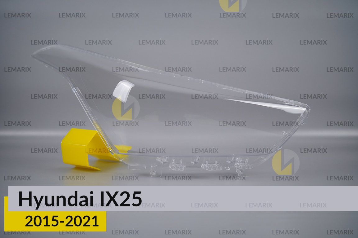 Скло фари Hyundai IX25 (2015-2021)