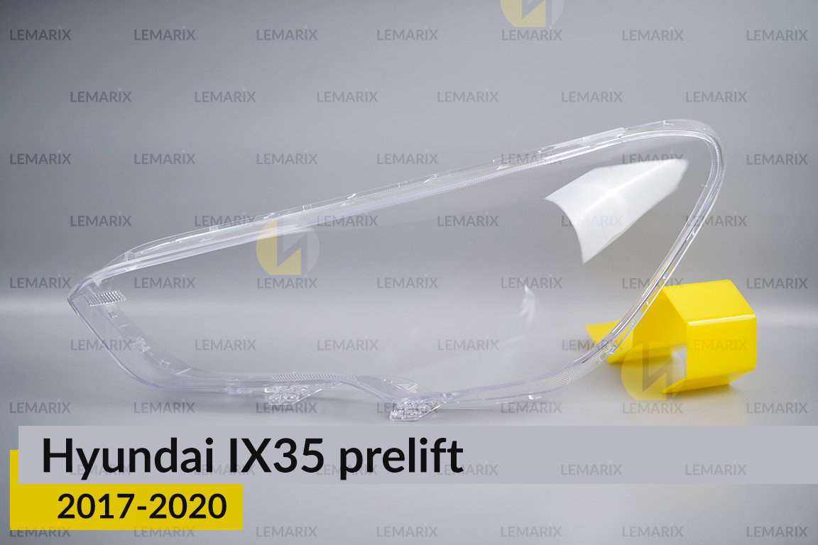 Скло фари Hyundai IX35 (2017-2020)