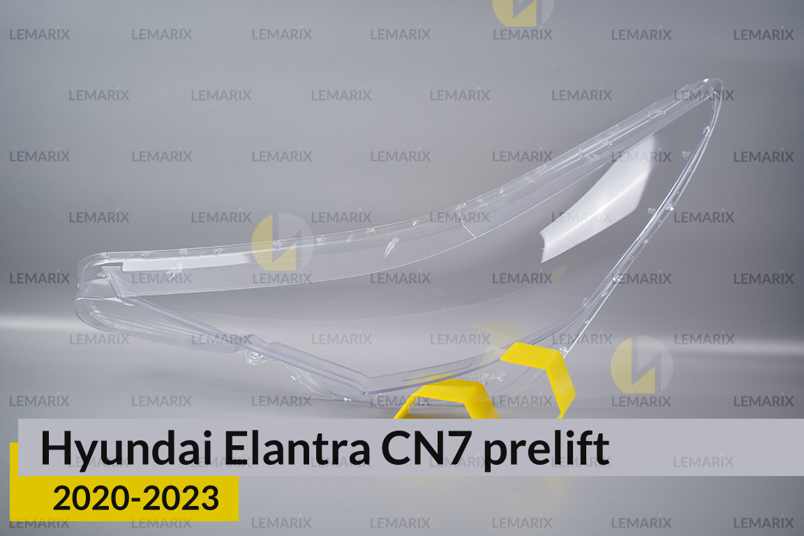 Скло фари Hyundai Elantra Avante CN7 CH