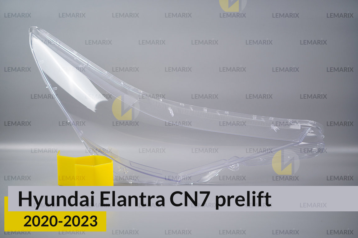 Скло фари Hyundai Elantra Avante CN7 CH