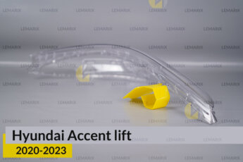 Скло фари Hyundai Accent (2020-2023)