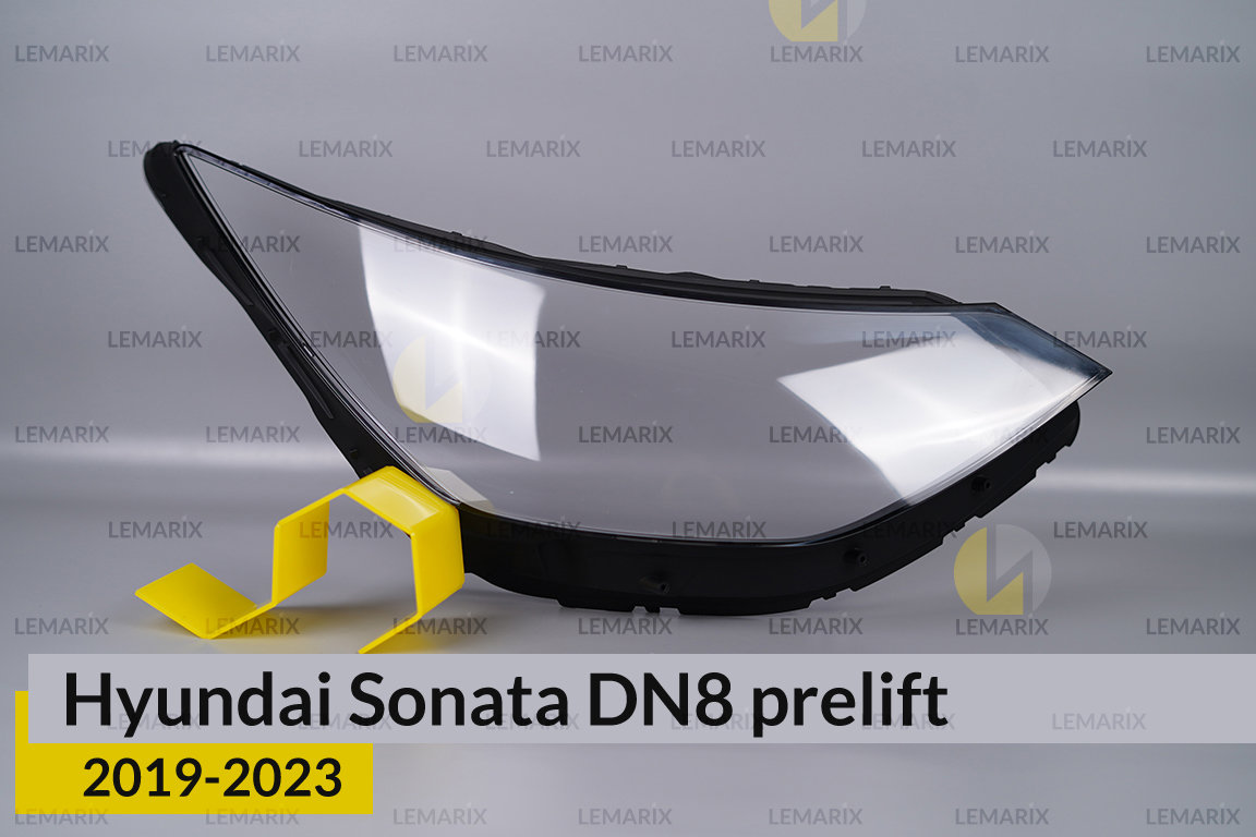 Скло фари Hyundai Sonata DN8 (2019-2023)