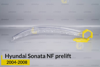 Скло фари Hyundai Sonata NF (2004-2008)