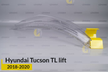 Скло фари Hyundai Tucson TL (2018-2020)