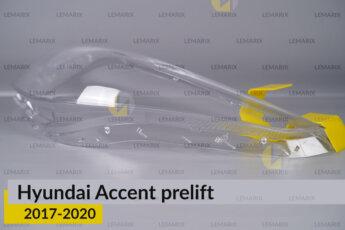 Скло фари Hyundai Accent (2017-2020)