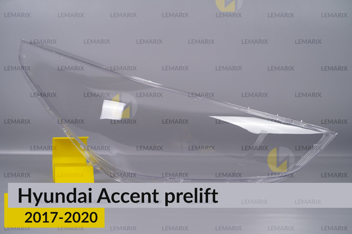 Скло фари Hyundai Accent (2017-2020)