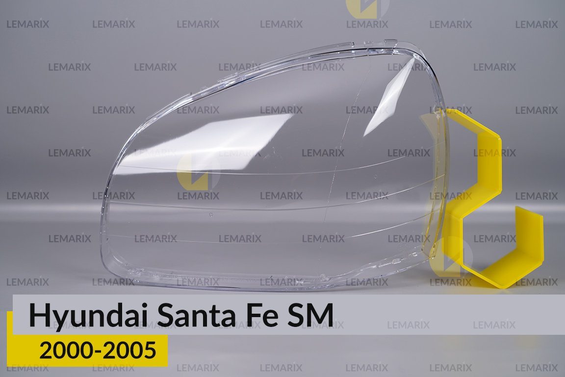Скло фари Hyundai Santa Fe SM (2000-2005)