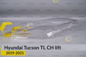 Скло фари Hyundai Tucson TL CH