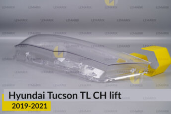 Скло фари Hyundai Tucson TL CH