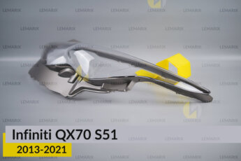 Скло фари Infiniti QX70 S51 (2013-2021)