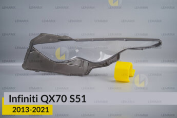Скло фари Infiniti QX70 S51 (2013-2021)