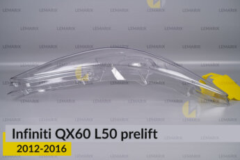 Скло фари Infiniti QX60 L50 (2012-2016)