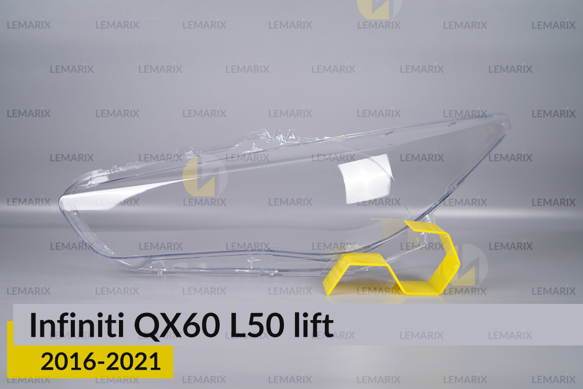 Скло фари Infiniti QX60 L50 (2016-2021)