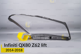 Скло фари Infiniti QX80 Z62 (2010-2018)