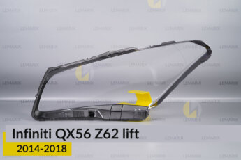 Скло фари Infiniti QX56 Z62 (2010-2018)