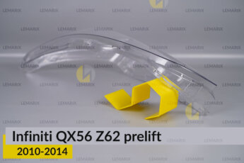 Скло фари Infiniti QX56 Z62 (2010-2014)
