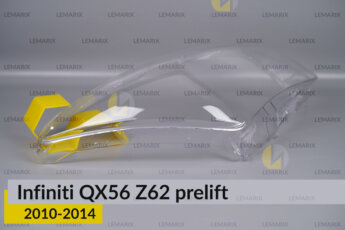 Скло фари Infiniti QX56 Z62 (2010-2014)