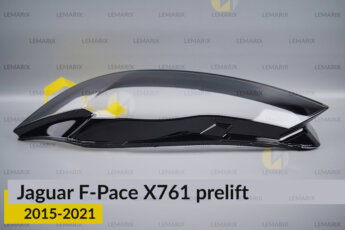 Скло фари Jaguar F-Pace X761 (2015-2023)