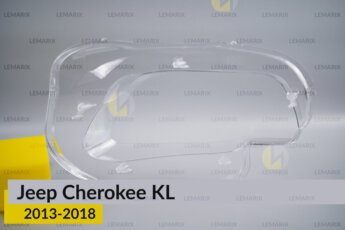 Скло фари Jeep Cherokee KL (2013-2018)