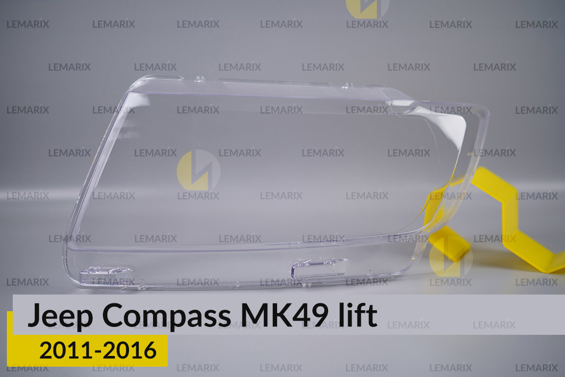 Скло фари Jeep Compass MK49 (2011-2016)