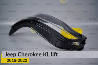 Скло фари Jeep Cherokee KL (2018-2022)