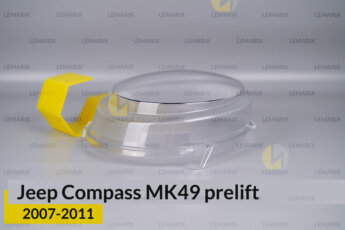 Скло фари Jeep Compass MK49 (2007-2011)