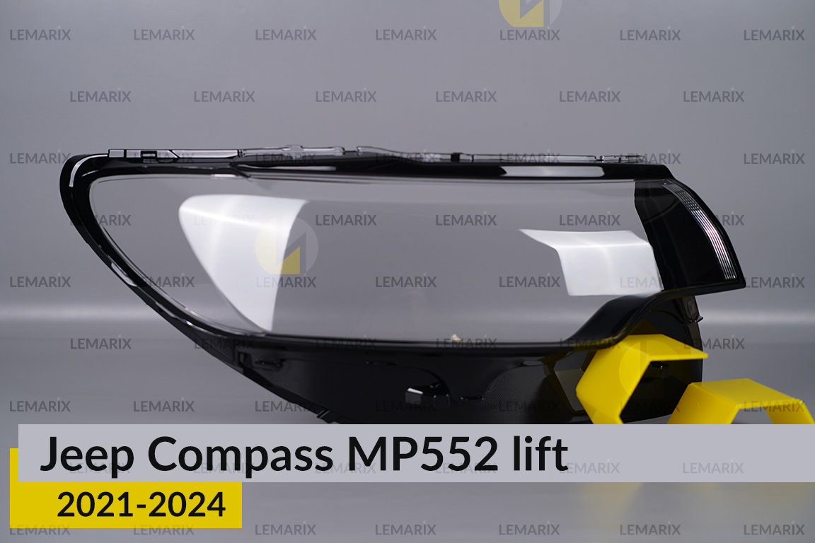 Скло фари Jeep Compass MP552 (2021-2024)