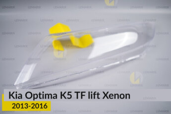 Скло фари KIA Optima K5 TF Xenon
