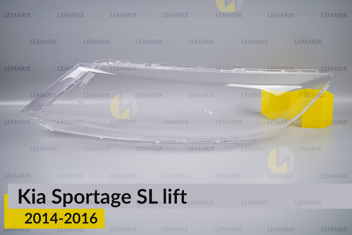 Скло фари KIA Sportage SL (2014-2016)