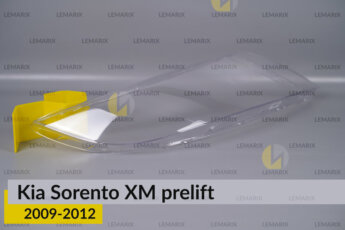 Скло фари KIA Sorento XM (2009-2012)