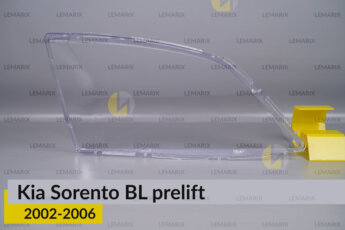 Скло фари KIA Sorento BL (2002-2006)
