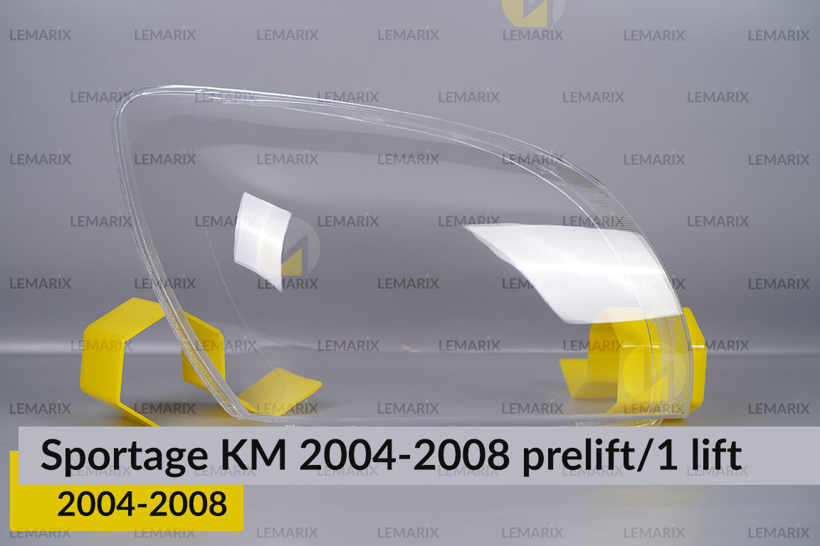 Скло фари KIA Sportage KM (2004-2008)