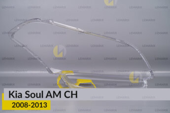 Скло фари Kia Soul AM CH (2008-2013)