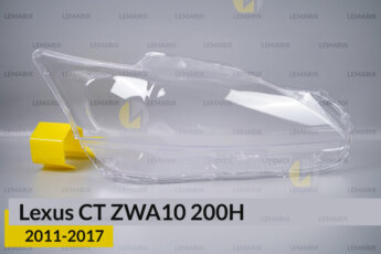 Скло фари Lexus CT ZWA10 200H (2011-2017)
