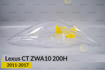 Скло фари Lexus CT ZWA10 200H (2011-2017)
