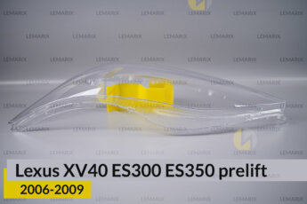 Скло фари Lexus ES XV40 ES240 ES300 ES350