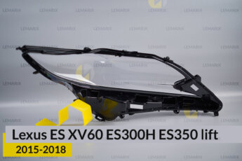 Скло фари Lexus ES XV60 ES300H ES350