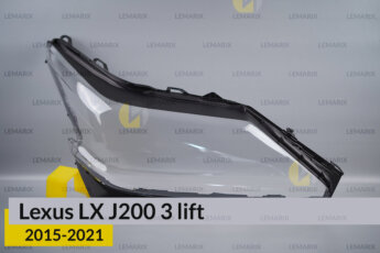 Скло фари Lexus LX J200 LX450 LX570