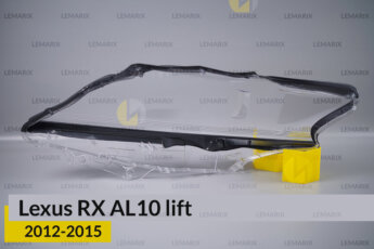 Скло фари Lexus RX AL10 RX270 RX350
