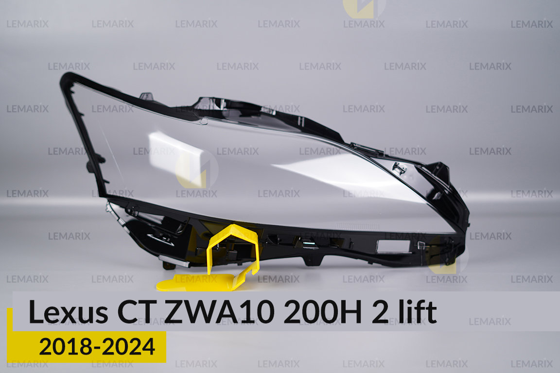 Скло фари Lexus CT ZWA10 200H (2018-2024)