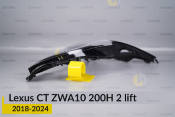Скло фари Lexus CT ZWA10 200H (2018-2024)