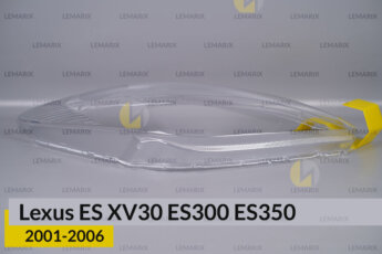 Скло фари Lexus ES XV30 ES240 ES300 ES350