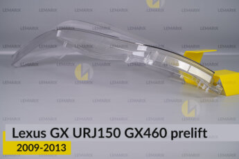 Скло фари Lexus GX URJ150 GX460