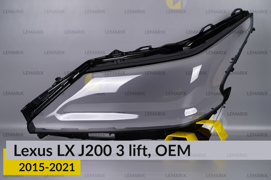 Скло фари Lexus LX J200 LX450 LX570 OEM