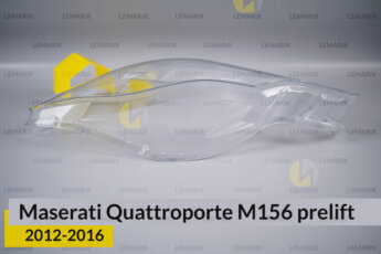 Скло фари Maserati Quattroporte M156