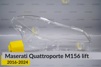 Скло фари Maserati Quattroporte M156
