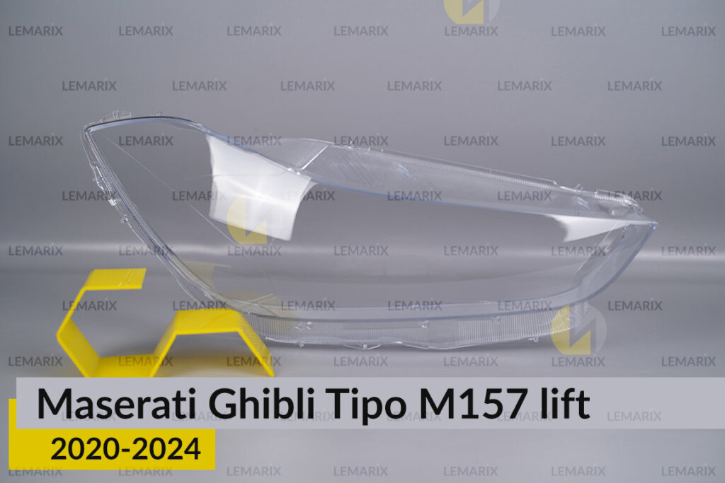 Скло фари Maserati Ghibli Tipo M157