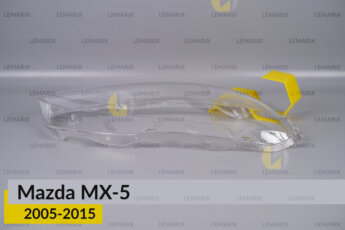 Скло фари Mazda MX-5 (2005-2015)