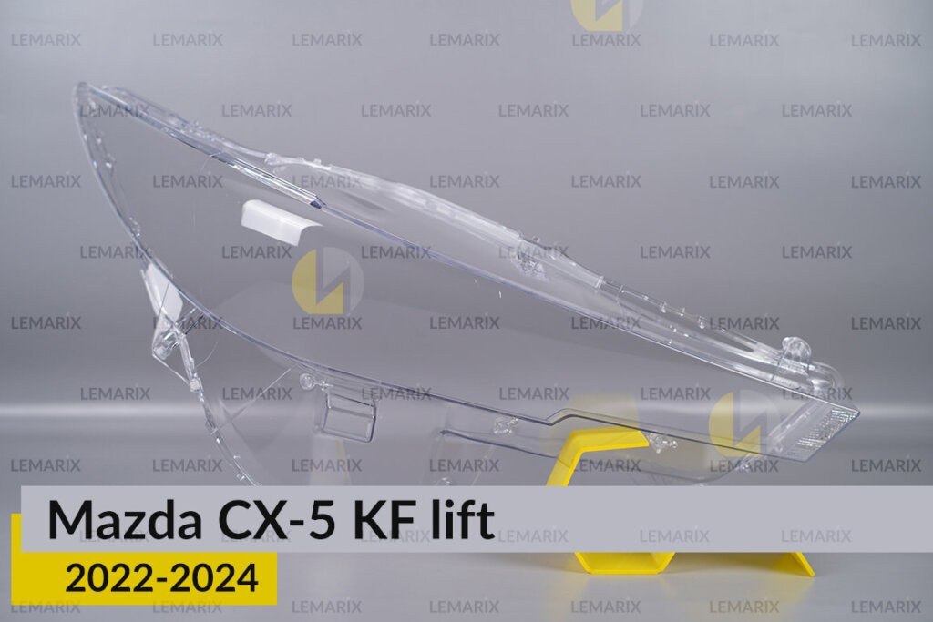 Скло фари Mazda CX-5 KF (2022-2024)